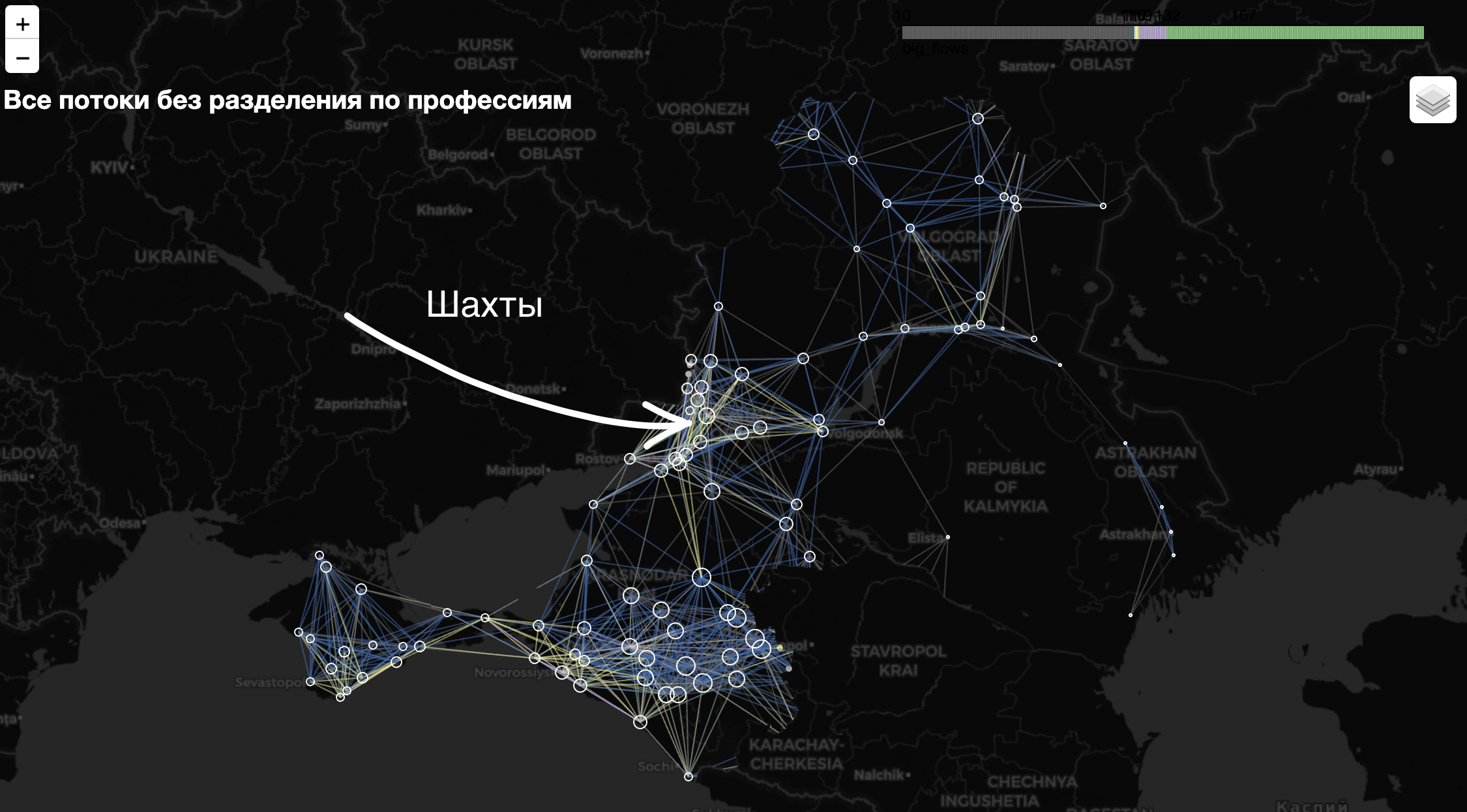 Planter map showing the regional flow network between cities