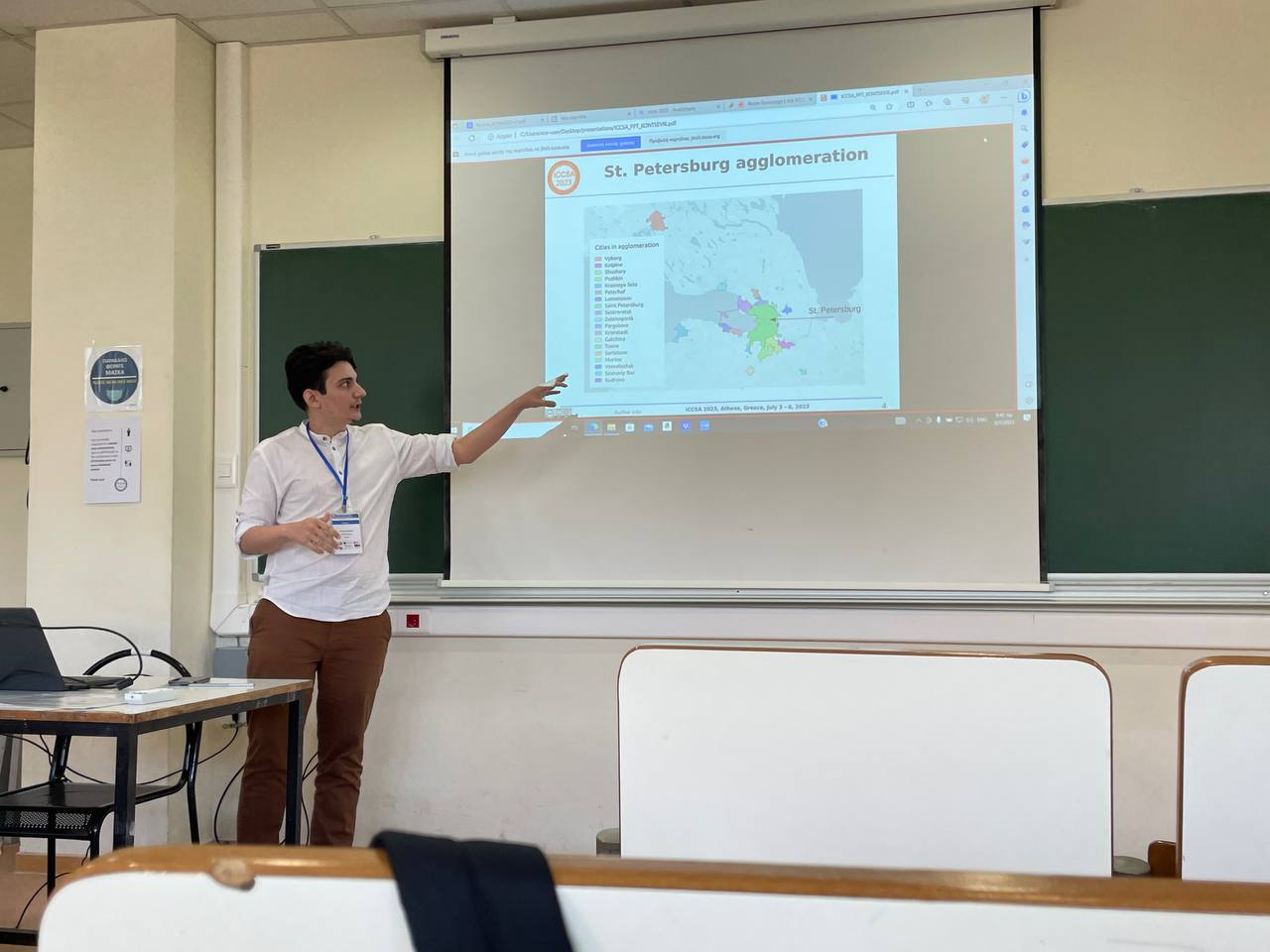 George Kontsevik presenting spatial inequality research at ICCSA 2023